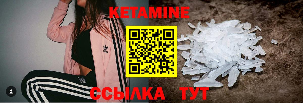 A-PVP Зима
