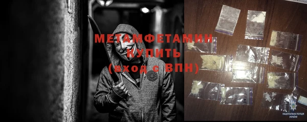 кокаин VHQ Няндома