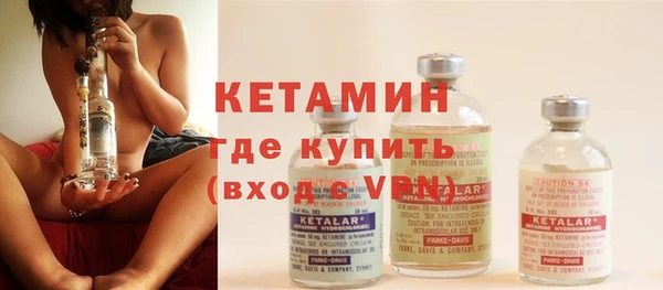 прущие грибы Остров