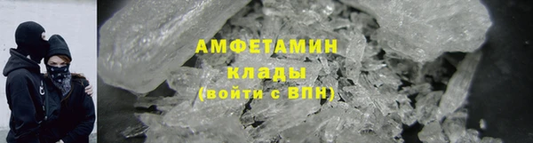 гашишное масло Осташков