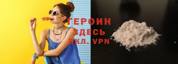 гашишное масло Осташков