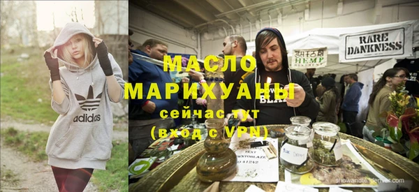 прущие грибы Остров