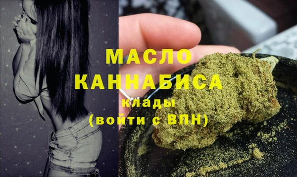 прущие грибы Остров
