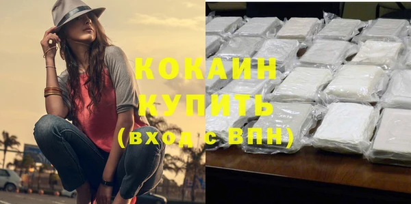прущие грибы Остров