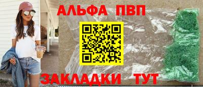 ПСИЛОЦИБИНОВЫЕ ГРИБЫ Беслан