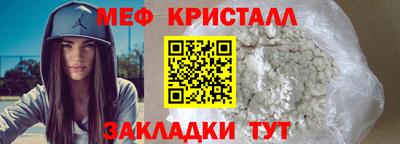 дживик Берёзовский