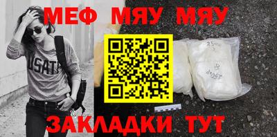 ПСИЛОЦИБИНОВЫЕ ГРИБЫ Беслан