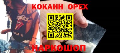 ПСИЛОЦИБИНОВЫЕ ГРИБЫ Беслан