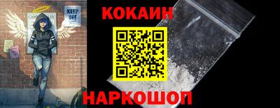 гашик Гусь-Хрустальный