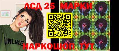 дурь Гусиноозёрск