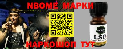 дурь Гусиноозёрск