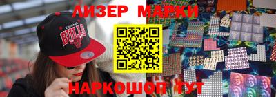 шишки Гусев
