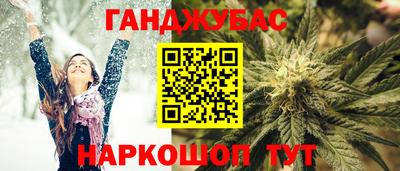 мдпв Азнакаево