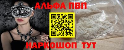 шишки Гусев