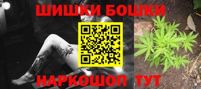 дурь Гусиноозёрск