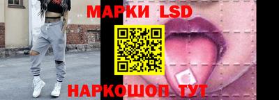 дживик Берёзовский