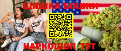 дурь Гусиноозёрск