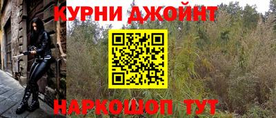 ПСИЛОЦИБИНОВЫЕ ГРИБЫ Беслан