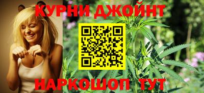 дурь Гусиноозёрск