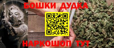 дживик Берёзовский