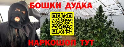 ПСИЛОЦИБИНОВЫЕ ГРИБЫ Беслан