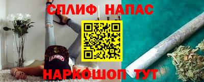 ПСИЛОЦИБИНОВЫЕ ГРИБЫ Беслан