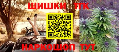 дурь Гусиноозёрск
