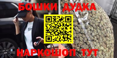 дживик Берёзовский