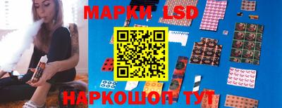 ПСИЛОЦИБИНОВЫЕ ГРИБЫ Беслан