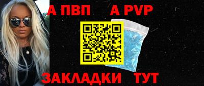 шишки Гусев