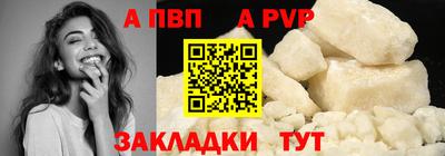 гашик Гусь-Хрустальный