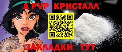 дурь Гусиноозёрск