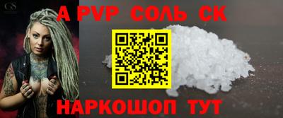 дурь Гусиноозёрск