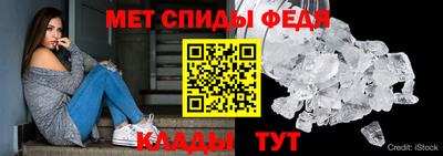 дурь Гусиноозёрск
