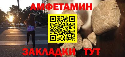 дурь Гусиноозёрск