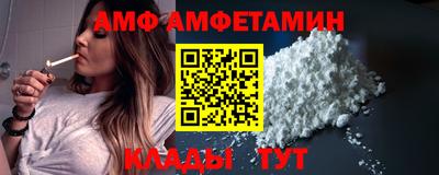 шишки Гусев