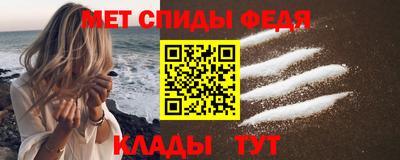 шишки Гусев