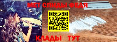 шишки Гусев