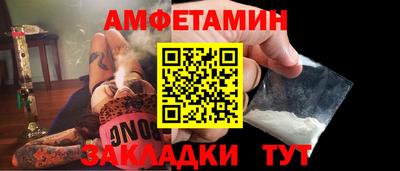дурь Гусиноозёрск