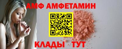 гашик Гусь-Хрустальный