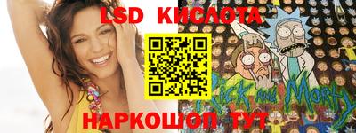 дурь Гусиноозёрск