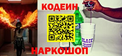 сатива Дубна