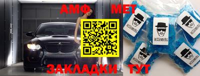шишки Гусев