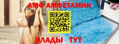 дурь Гусиноозёрск