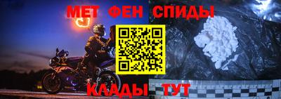 мескалин Донской