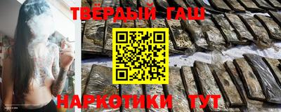 дживик Берёзовский