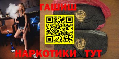 ПСИЛОЦИБИНОВЫЕ ГРИБЫ Беслан