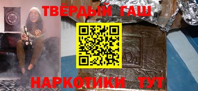 дживик Берёзовский