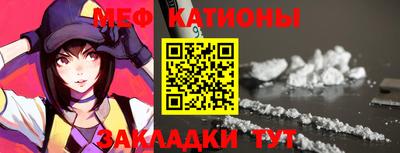 шишки Гусев