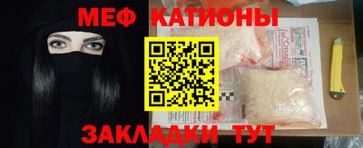 шишки Гусев